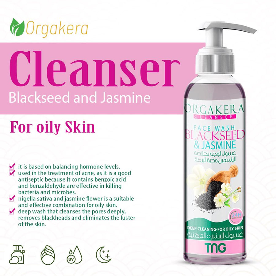 Orgakera Black Seed & Jasmine Face Wash 250ml