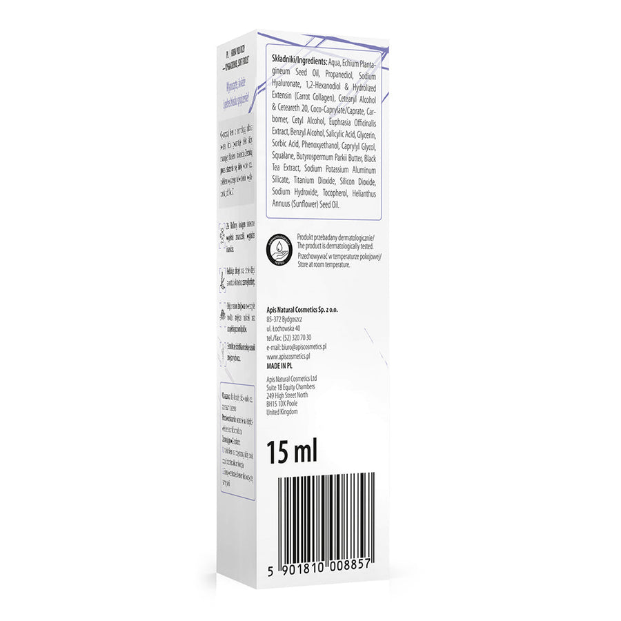 Eye Cream – Smoothing Soft Focus 15ml