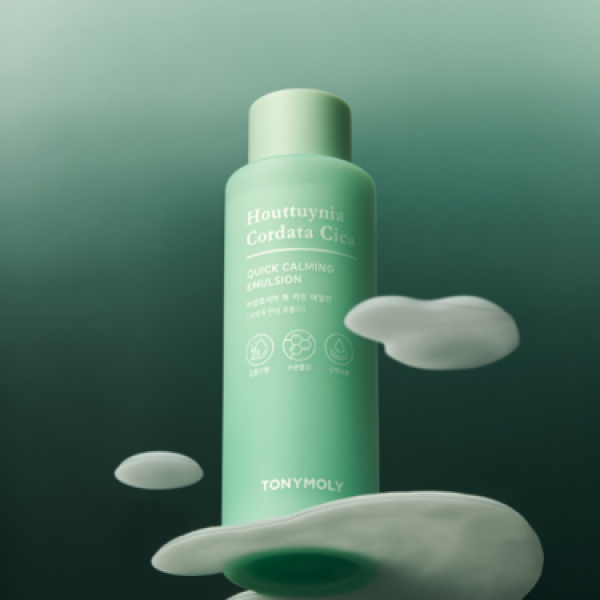 TONYMOLY Houttuynia Cica Calming Emulsion 200ml