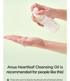ANUA Heartleaf Pore Control Oil Cleanser 200ml