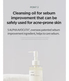 ANUA Heartleaf Pore Control Oil Cleanser 200ml