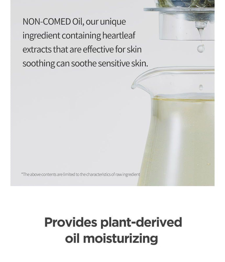 ANUA Heartleaf Pore Control Oil Cleanser 200ml