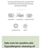 ANUA Heartleaf Pore Control Oil Cleanser 200ml