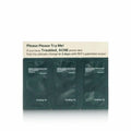 Pyunkang Yul Ultimate Acne Calming Mini Sachet Set