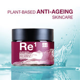 Dr Botanicals Retinol & Hyaluronic Night Cream 60ml
