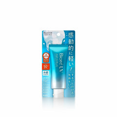 Bioré UV Aqua Rich Watery Essence SPF50+ 70g