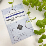 ETUDE 0.2 Therapy Air Hyaluronic Sheet Mask 20ml