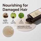 IUNIK Argan 3.9% Hair Oil Serum