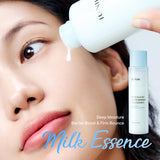 IUNIK Beta-Glucan Barrier Milk Essence 200ml