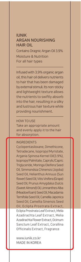 IUNIK Argan 3.9% Hair Oil Serum