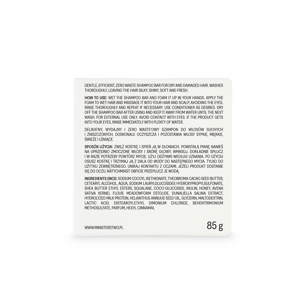 Bar of soap with a packaging box labeled 'MINISTER TWO' on a white background